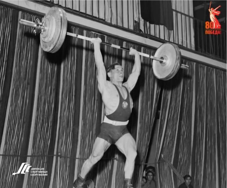 Иван Удодов — первый олимпийский чемпион СССР по тяжёлой атлетике