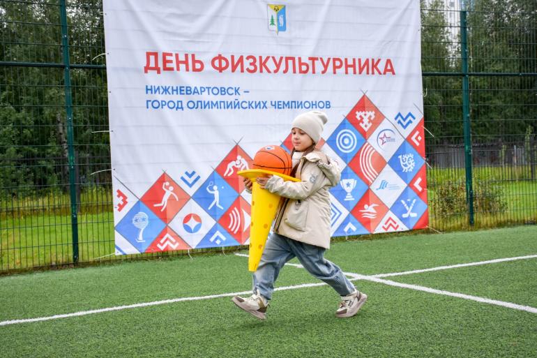 Весело и интересно!